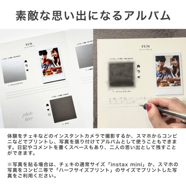 チャレアル商品画像 (1)